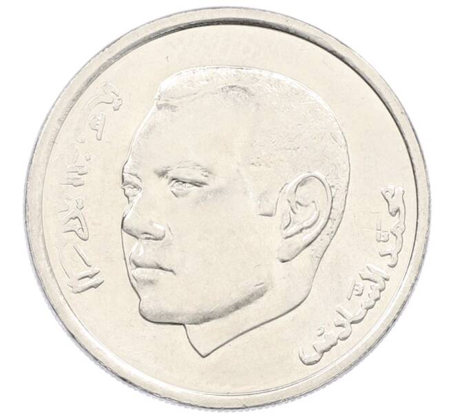 Монета 1 дирхам 2002 года Марокко (Артикул: T11-29308) — Фото №2