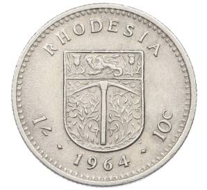 1 шиллинг (10 центов) 1964 года Родезия — Фото №1