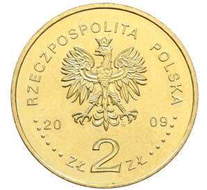 2 злотых 2009 года Польша «90 лет Верховной контрольной палате»