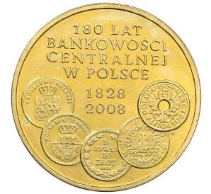 2 злотых 2009 года Польша «180 лет центральному банку Польши»