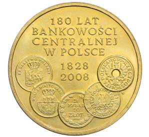2 злотых 2009 года Польша «180 лет центральному банку Польши»
