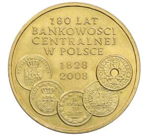 2 злотых 2009 года Польша «180 лет центральному банку Польши»