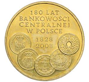 2 злотых 2009 года Польша «180 лет центральному банку Польши»