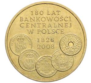 2 злотых 2009 года Польша «180 лет центральному банку Польши»
