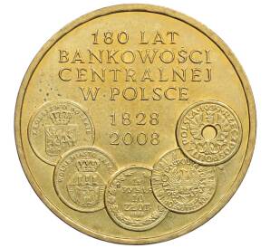 2 злотых 2009 года Польша «180 лет центральному банку Польши»