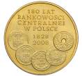 Монета 2 злотых 2009 года Польша «180 лет центральному банку Польши» (Артикул: K10-9663) — Фото №1