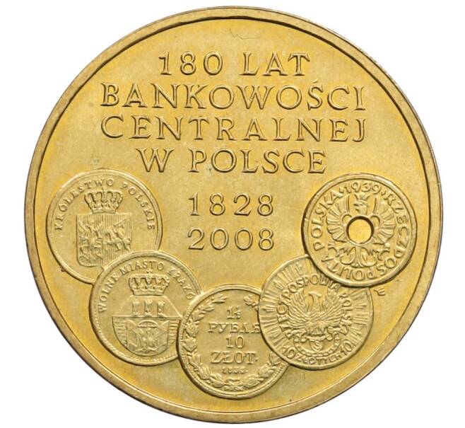 Монета 2 злотых 2009 года Польша «180 лет центральному банку Польши» (Артикул: K10-9663) — Фото №1