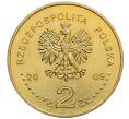 Монета 2 злотых 2009 года Польша «180 лет центральному банку Польши» (Артикул: K10-9663) — Фото №2