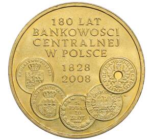 2 злотых 2009 года Польша «180 лет центральному банку Польши»