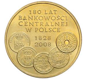 2 злотых 2009 года Польша «180 лет центральному банку Польши»