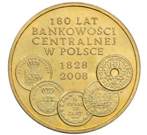 2 злотых 2009 года Польша «180 лет центральному банку Польши»