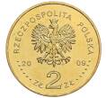 Монета 2 злотых 2009 года Польша «180 лет центральному банку Польши» (Артикул: K10-9668) — Фото №2