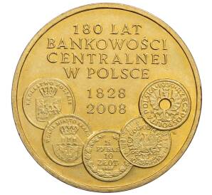 2 злотых 2009 года Польша «180 лет центральному банку Польши»