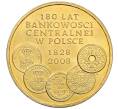 Монета 2 злотых 2009 года Польша «180 лет центральному банку Польши» (Артикул: K10-9671) — Фото №1