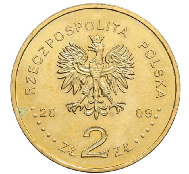 Монета 2 злотых 2009 года Польша «65 лет ликвидации Лодзинского гетто» (Артикул: K10-9673) — Фото №2