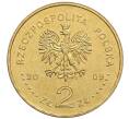 Монета 2 злотых 2009 года Польша «65 лет ликвидации Лодзинского гетто» (Артикул: K10-9674) — Фото №2