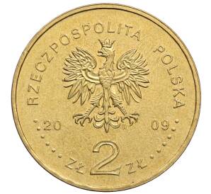 2 злотых 2009 года Польша «65 лет ликвидации Лодзинского гетто»