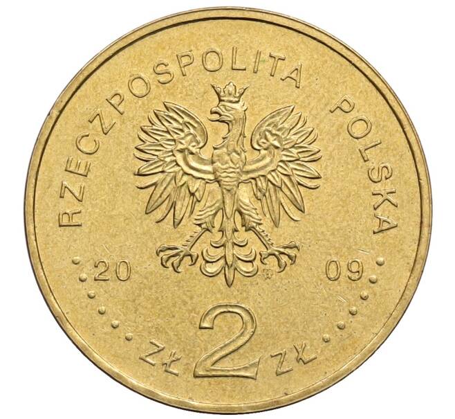 Монета 2 злотых 2009 года Польша «65 лет ликвидации Лодзинского гетто» (Артикул: K10-9674) — Фото №2