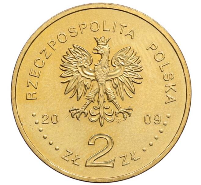 Монета 2 злотых 2009 года Польша «65 лет ликвидации Лодзинского гетто» (Артикул: K10-9675) — Фото №2