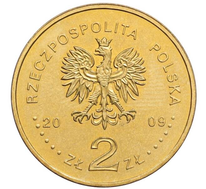 Монета 2 злотых 2009 года Польша «65 лет ликвидации Лодзинского гетто» (Артикул: K10-9677) — Фото №2