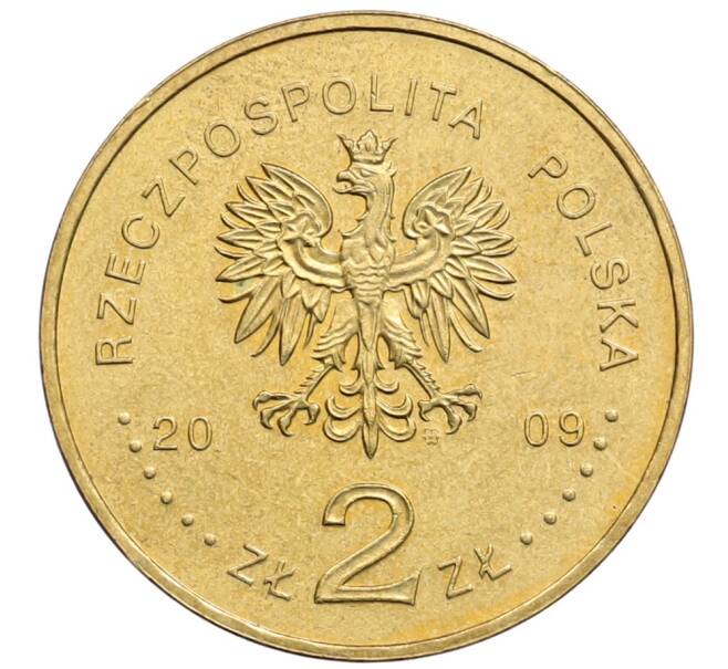 Монета 2 злотых 2009 года Польша «65 лет ликвидации Лодзинского гетто» (Артикул: K10-9678) — Фото №2