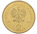 Монета 2 злотых 2009 года Польша «65 лет ликвидации Лодзинского гетто» (Артикул: K10-9679) — Фото №2