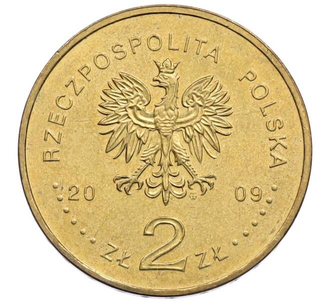 Монета 2 злотых 2009 года Польша «65 лет ликвидации Лодзинского гетто» (Артикул: K10-9679) — Фото №2