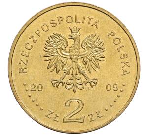 2 злотых 2009 года Польша «65 лет ликвидации Лодзинского гетто»