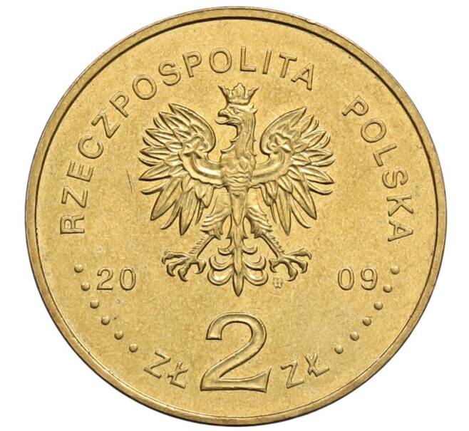 Монета 2 злотых 2009 года Польша «65 лет ликвидации Лодзинского гетто» (Артикул: K10-9681) — Фото №2