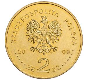 2 злотых 2009 года Польша «65 лет ликвидации Лодзинского гетто»