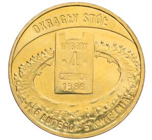 2 злотых 2009 года Польша «Польский путь к свободе — всеобщие выборы 4 июня 1989»