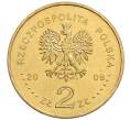 Монета 2 злотых 2009 года Польша «Польский путь к свободе — всеобщие выборы 4 июня 1989» (Артикул: K10-9686) — Фото №2