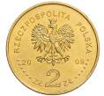 Монета 2 злотых 2009 года Польша «Польский путь к свободе — всеобщие выборы 4 июня 1989» (Артикул: K10-9689) — Фото №2