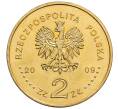 Монета 2 злотых 2009 года Польша «Польский путь к свободе — всеобщие выборы 4 июня 1989» (Артикул: K10-9691) — Фото №2