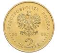 Монета 2 злотых 2009 года Польша «Польский путь к свободе — всеобщие выборы 4 июня 1989» (Артикул: K10-9693) — Фото №2