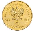 Монета 2 злотых 2009 года Польша «Польский путь к свободе — всеобщие выборы 4 июня 1989» (Артикул: K10-9695) — Фото №2