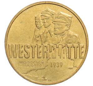 2 злотых 2009 года Польша «Оборона Вестерплатте в сентябре 1939»