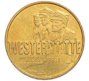 2 злотых 2009 года Польша «Оборона Вестерплатте в сентябре 1939»