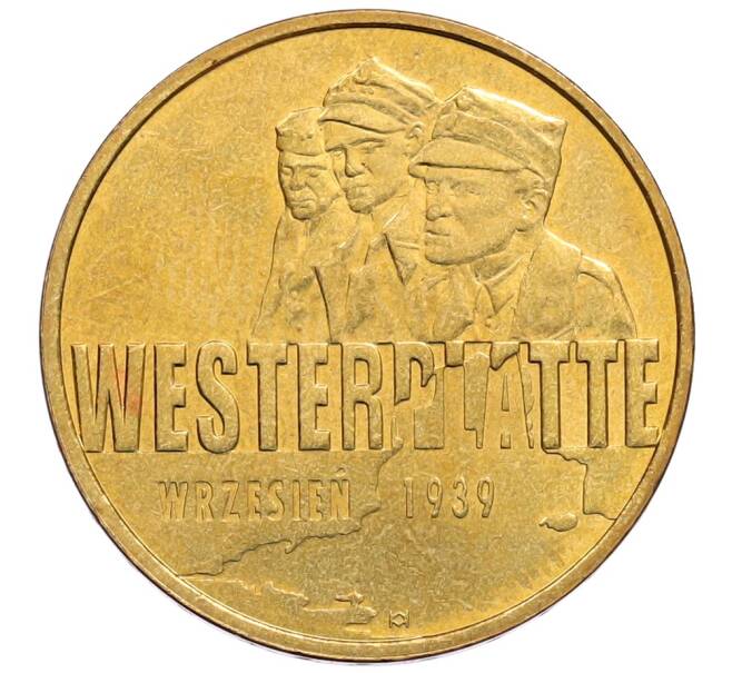 Монета 2 злотых 2009 года Польша «Оборона Вестерплатте в сентябре 1939» (Артикул: K10-9702) — Фото №1