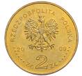 Монета 2 злотых 2009 года Польша «Оборона Вестерплатте в сентябре 1939» (Артикул: K10-9702) — Фото №2