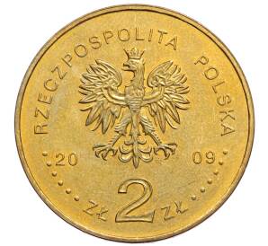 2 злотых 2009 года Польша «Оборона Вестерплатте в сентябре 1939»