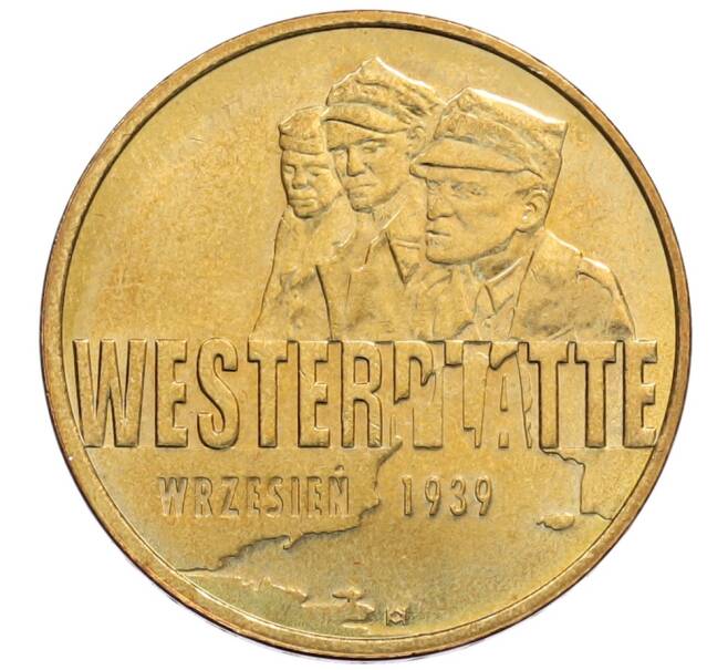Монета 2 злотых 2009 года Польша «Оборона Вестерплатте в сентябре 1939» (Артикул: K10-9703) — Фото №1