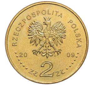 2 злотых 2009 года Польша «Оборона Вестерплатте в сентябре 1939»