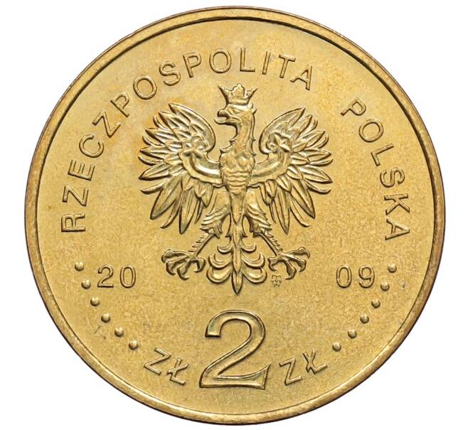 Монета 2 злотых 2009 года Польша «Оборона Вестерплатте в сентябре 1939» (Артикул: K10-9703) — Фото №2