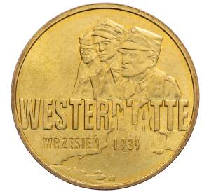 2 злотых 2009 года Польша «Оборона Вестерплатте в сентябре 1939»