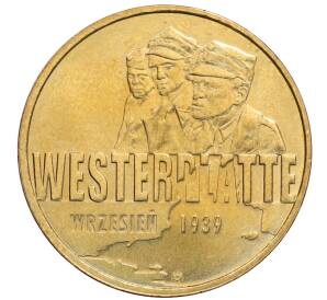 2 злотых 2009 года Польша «Оборона Вестерплатте в сентябре 1939»