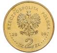 Монета 2 злотых 2009 года Польша «Оборона Вестерплатте в сентябре 1939» (Артикул: K10-9705) — Фото №2