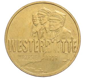 2 злотых 2009 года Польша «Оборона Вестерплатте в сентябре 1939»