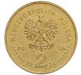Монета 2 злотых 2009 года Польша «Оборона Вестерплатте в сентябре 1939» (Артикул: K10-9707) — Фото №2