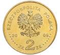 Монета 2 злотых 2009 года Польша «Оборона Вестерплатте в сентябре 1939» (Артикул: K10-9708) — Фото №2
